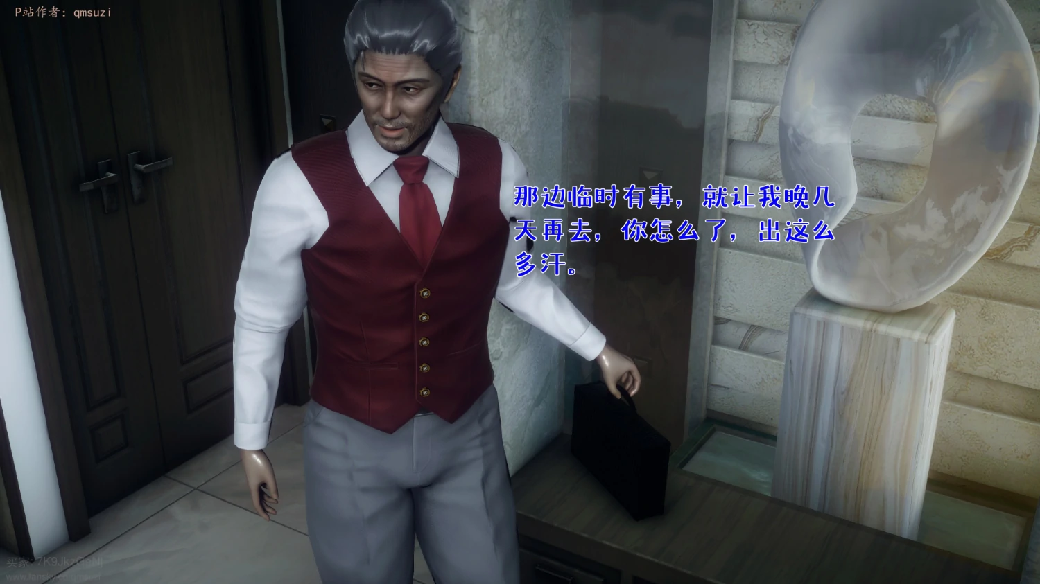 第273页