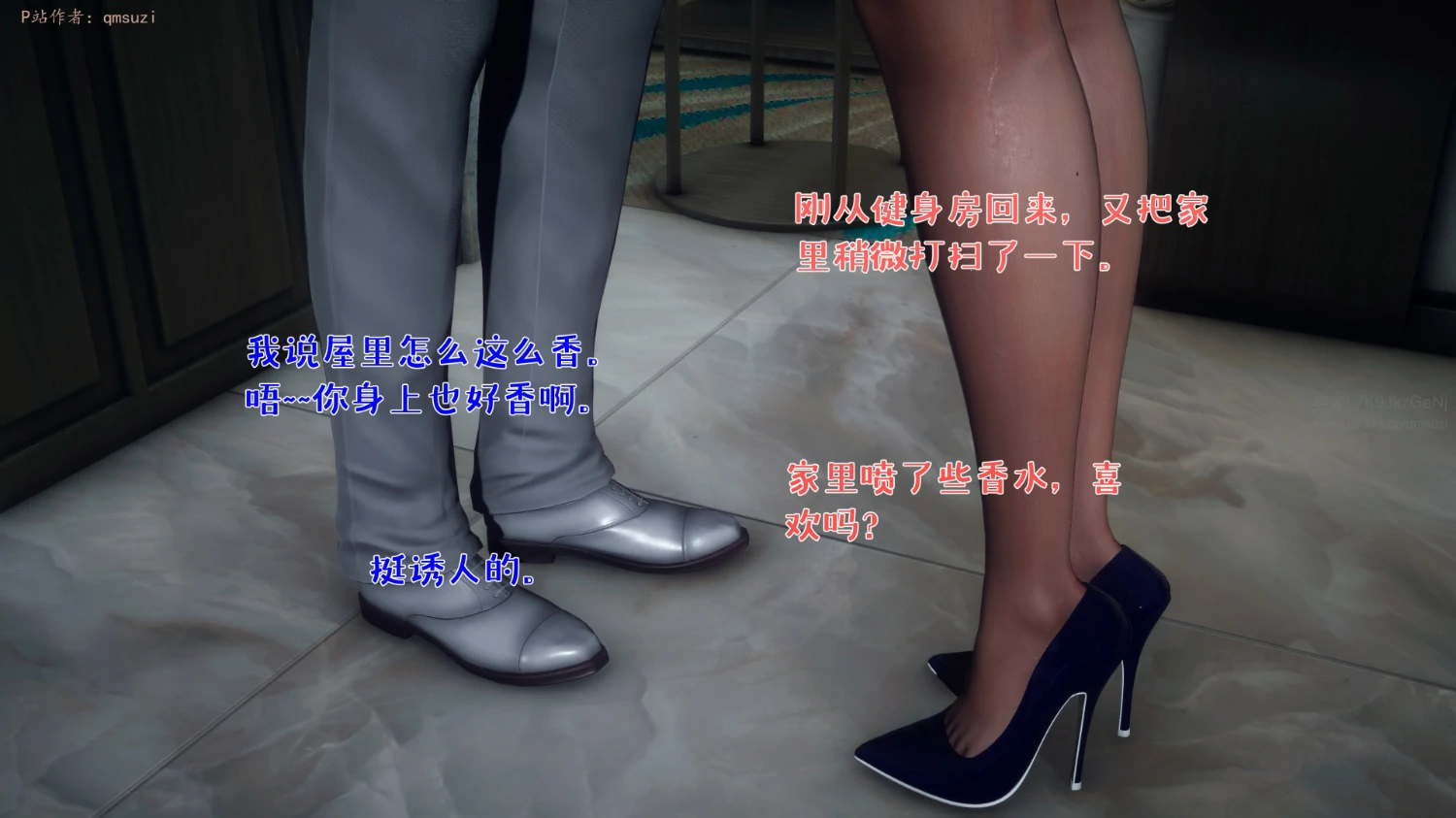 第274页