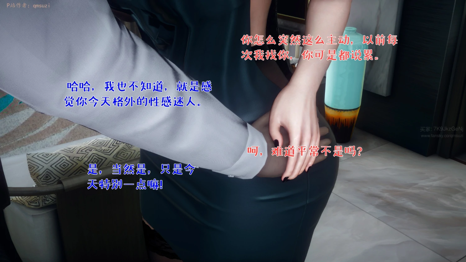 第277页
