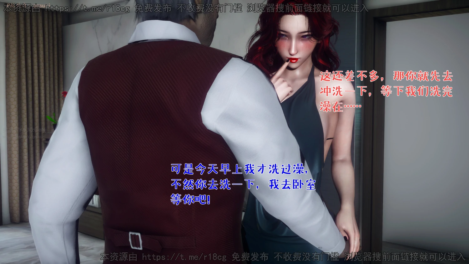 第279页