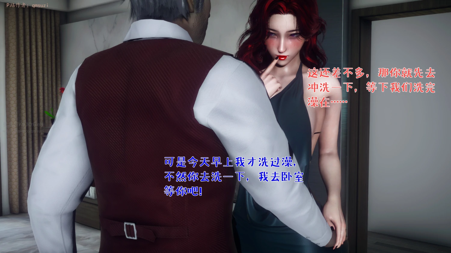 第278页