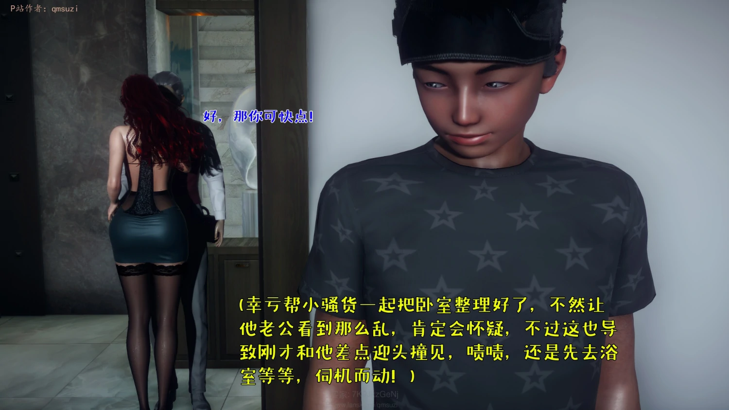第281页