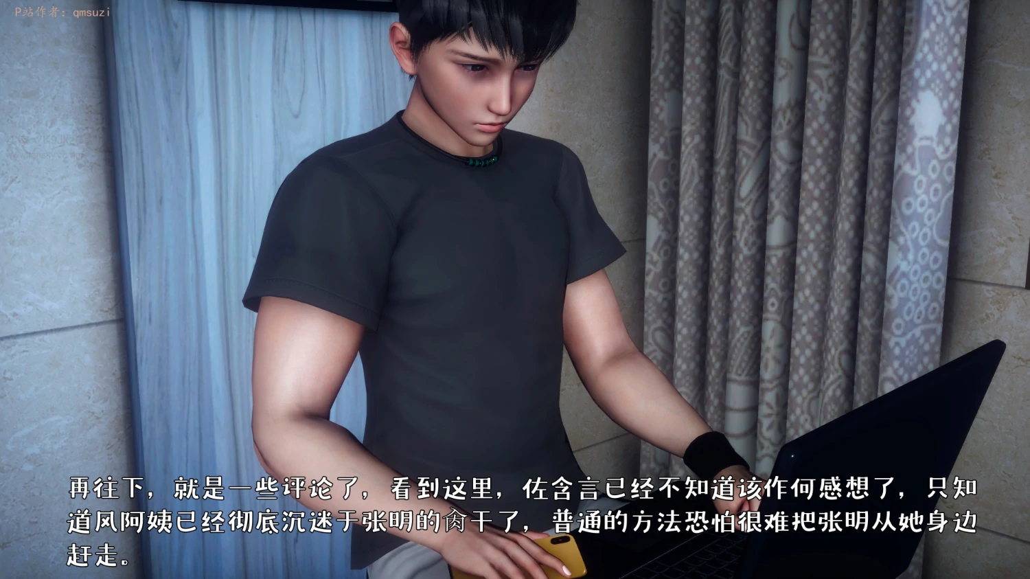第291页