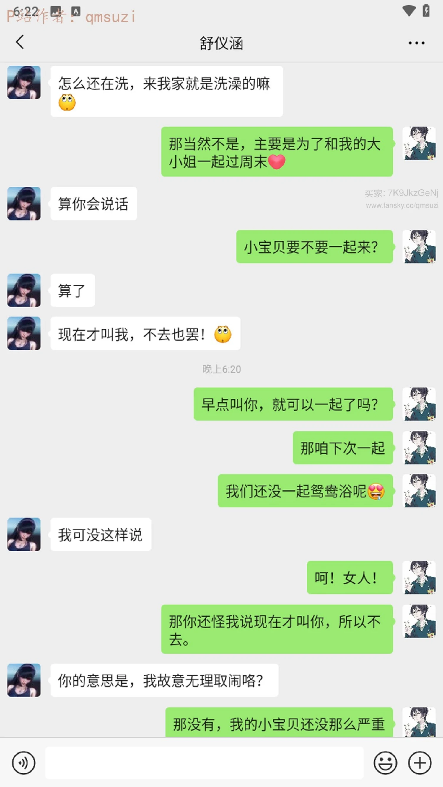 第293页
