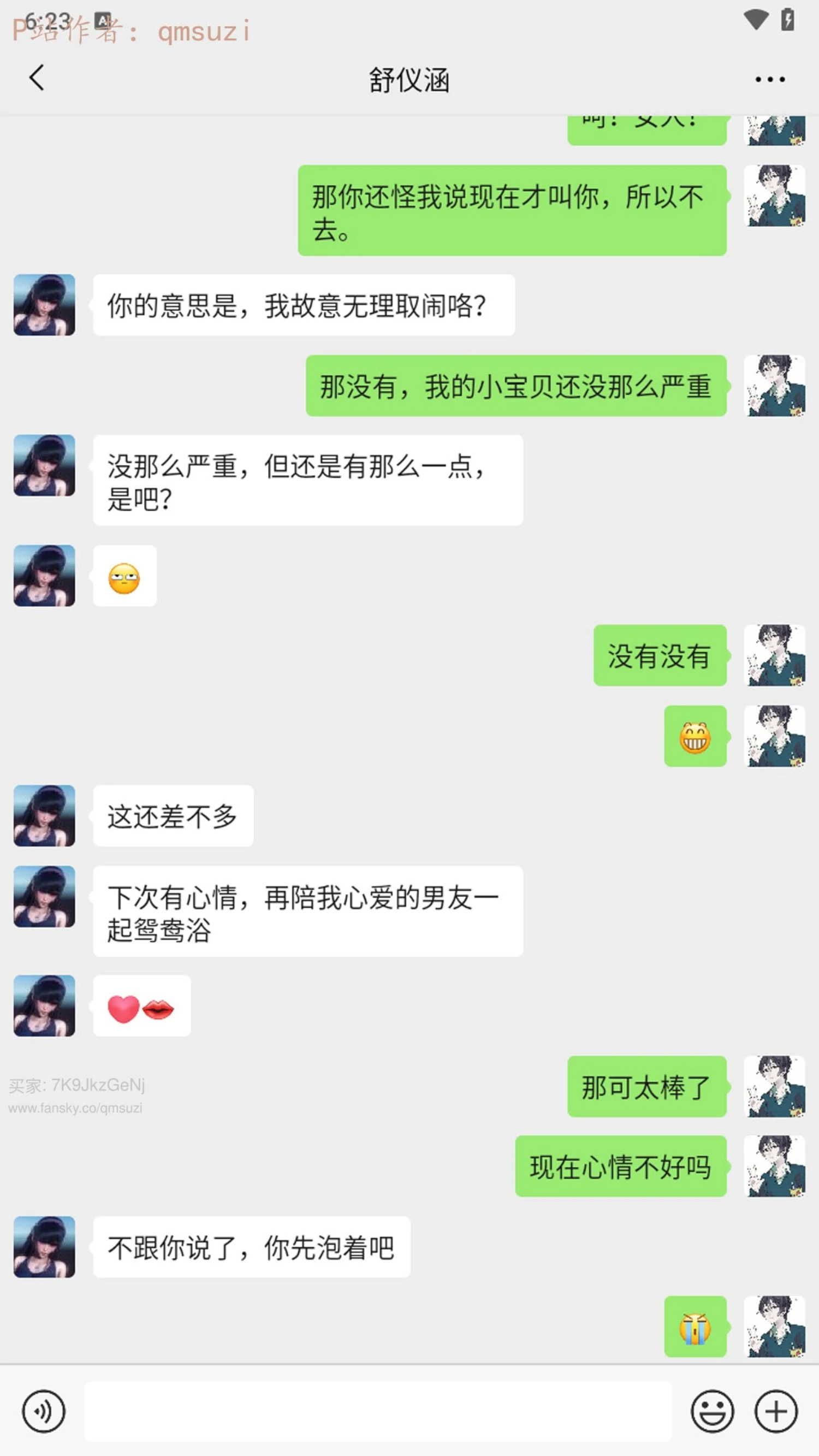 第294页