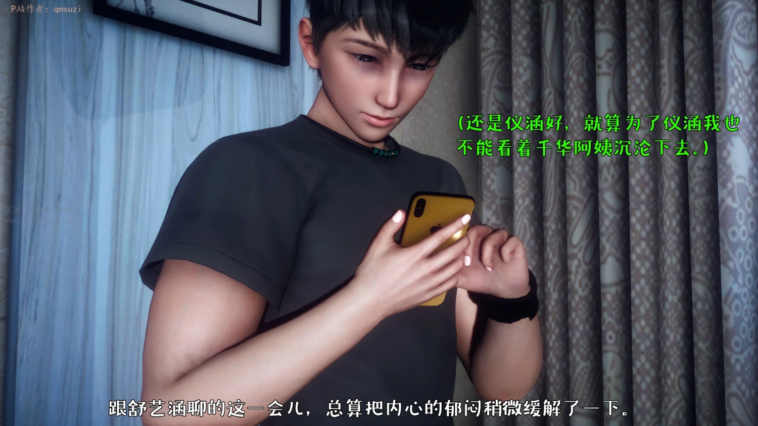 第295页