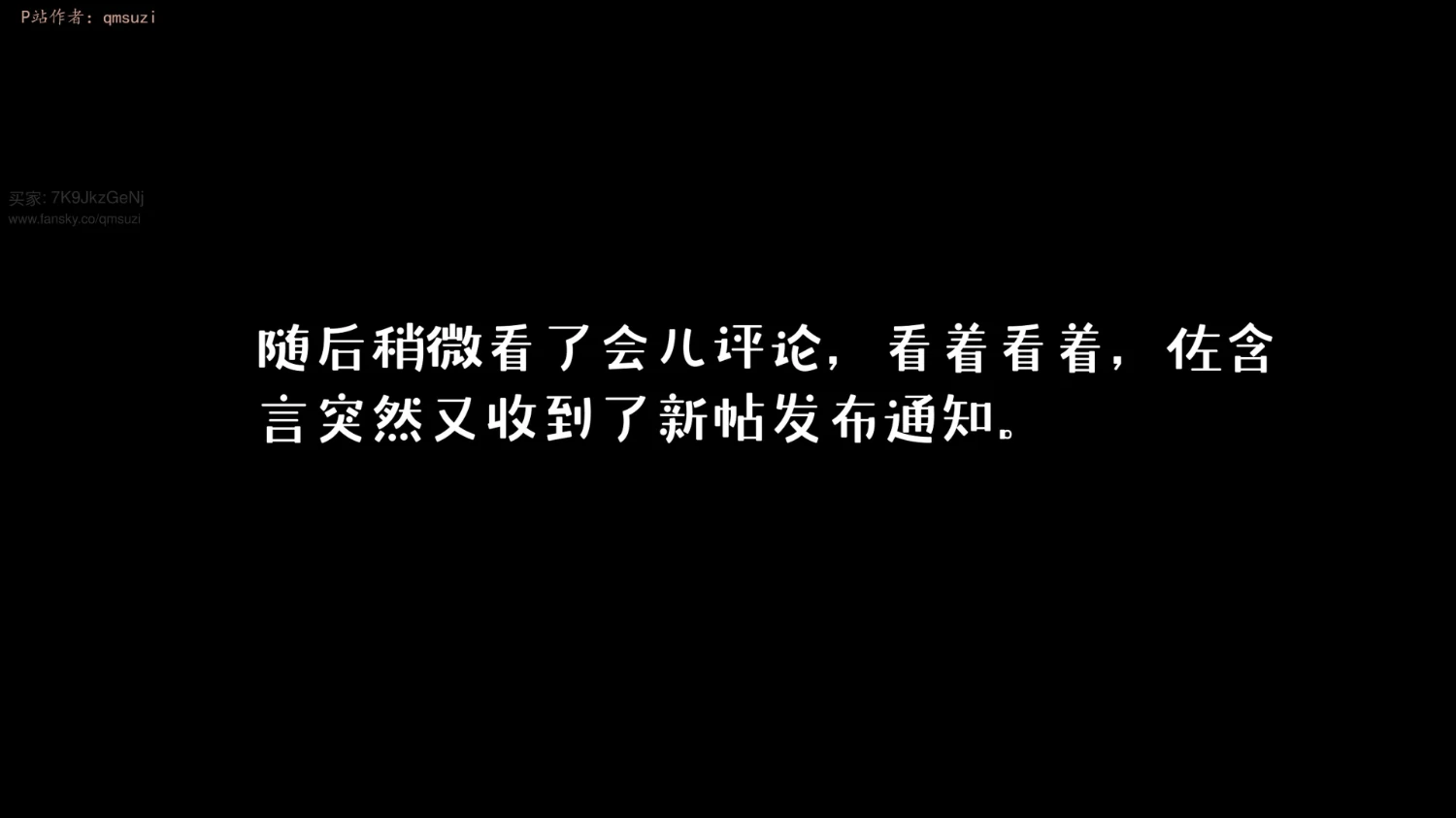 第296页