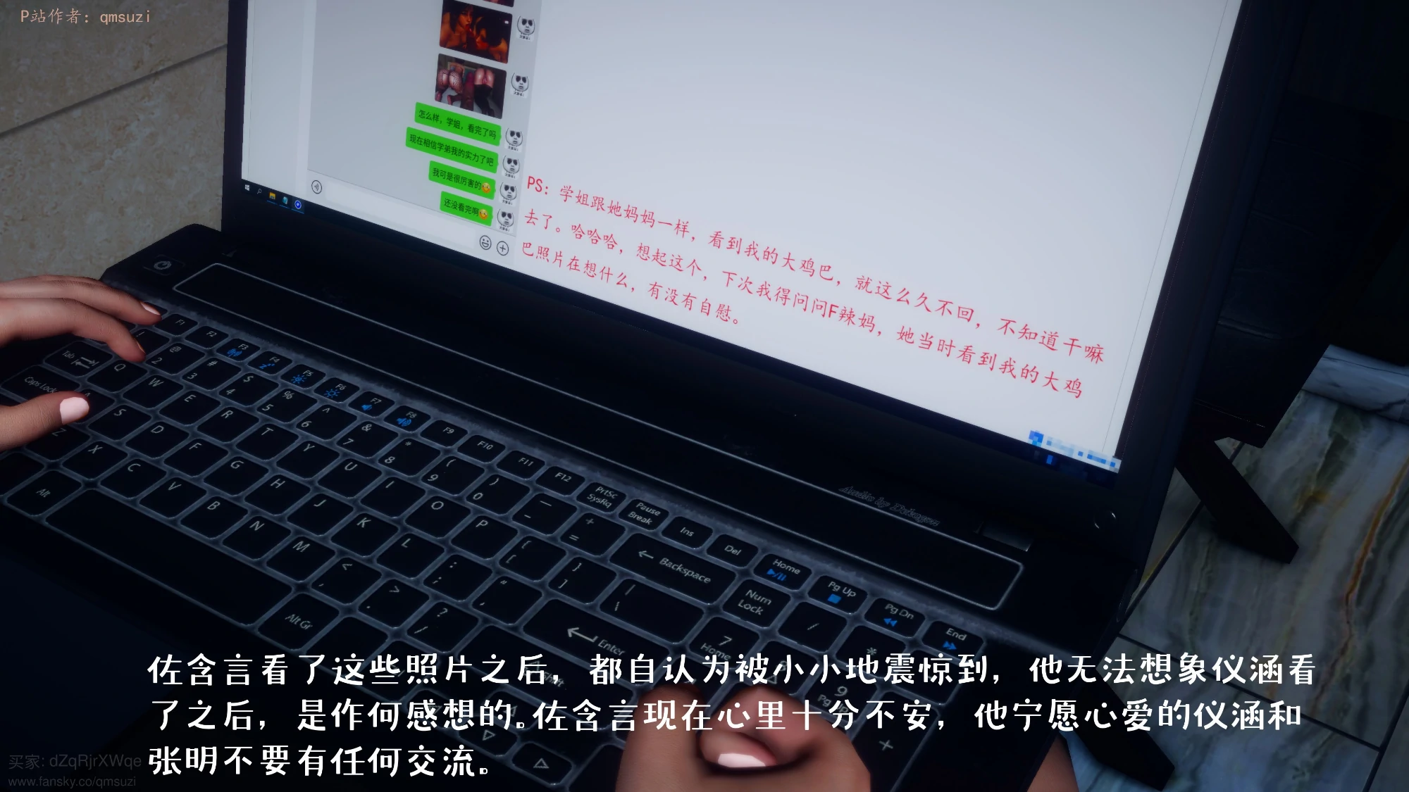 第24页