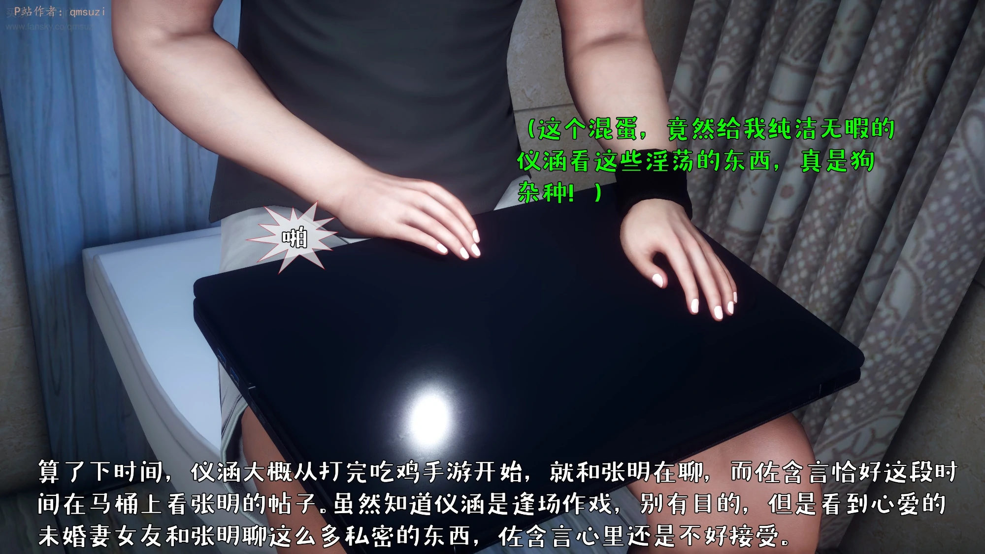 第31页