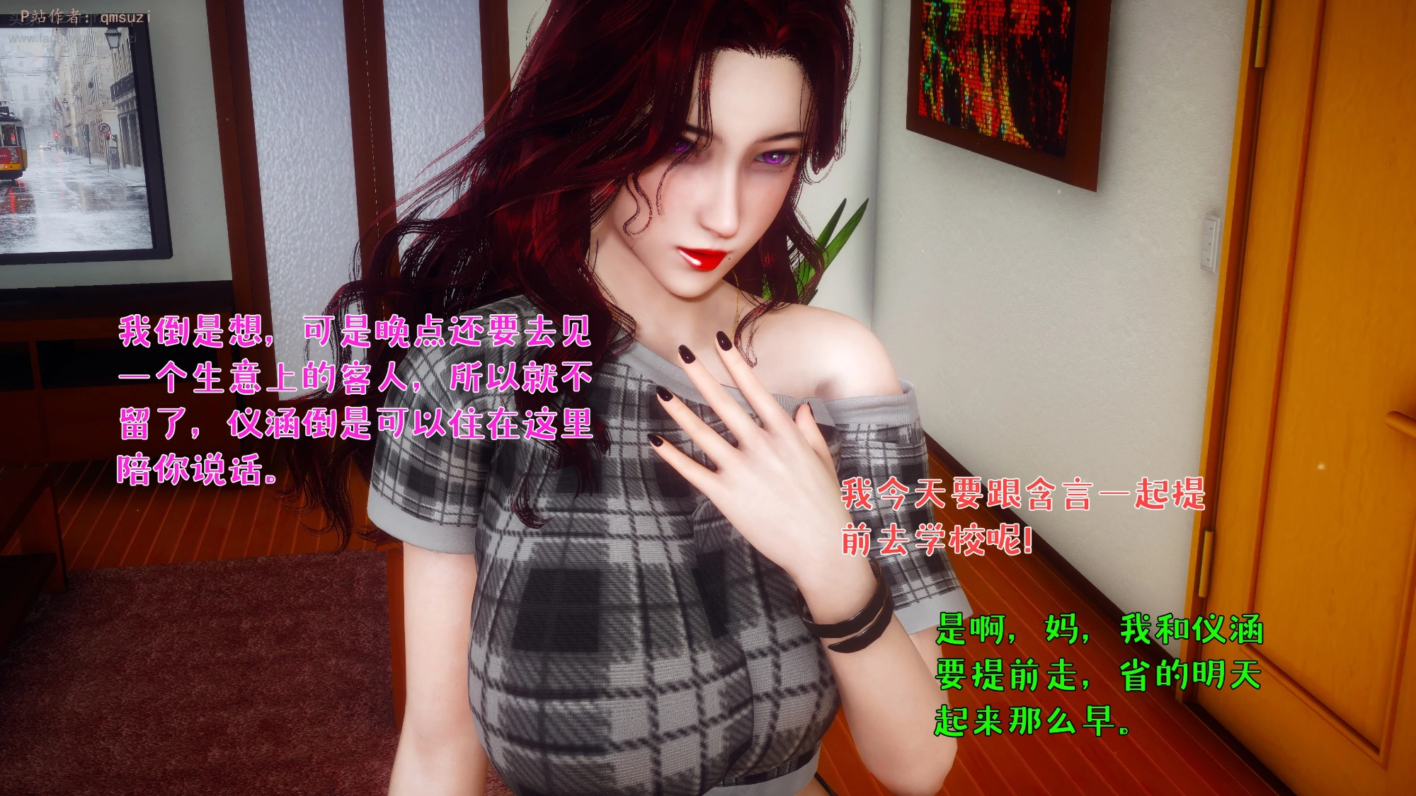 第41页