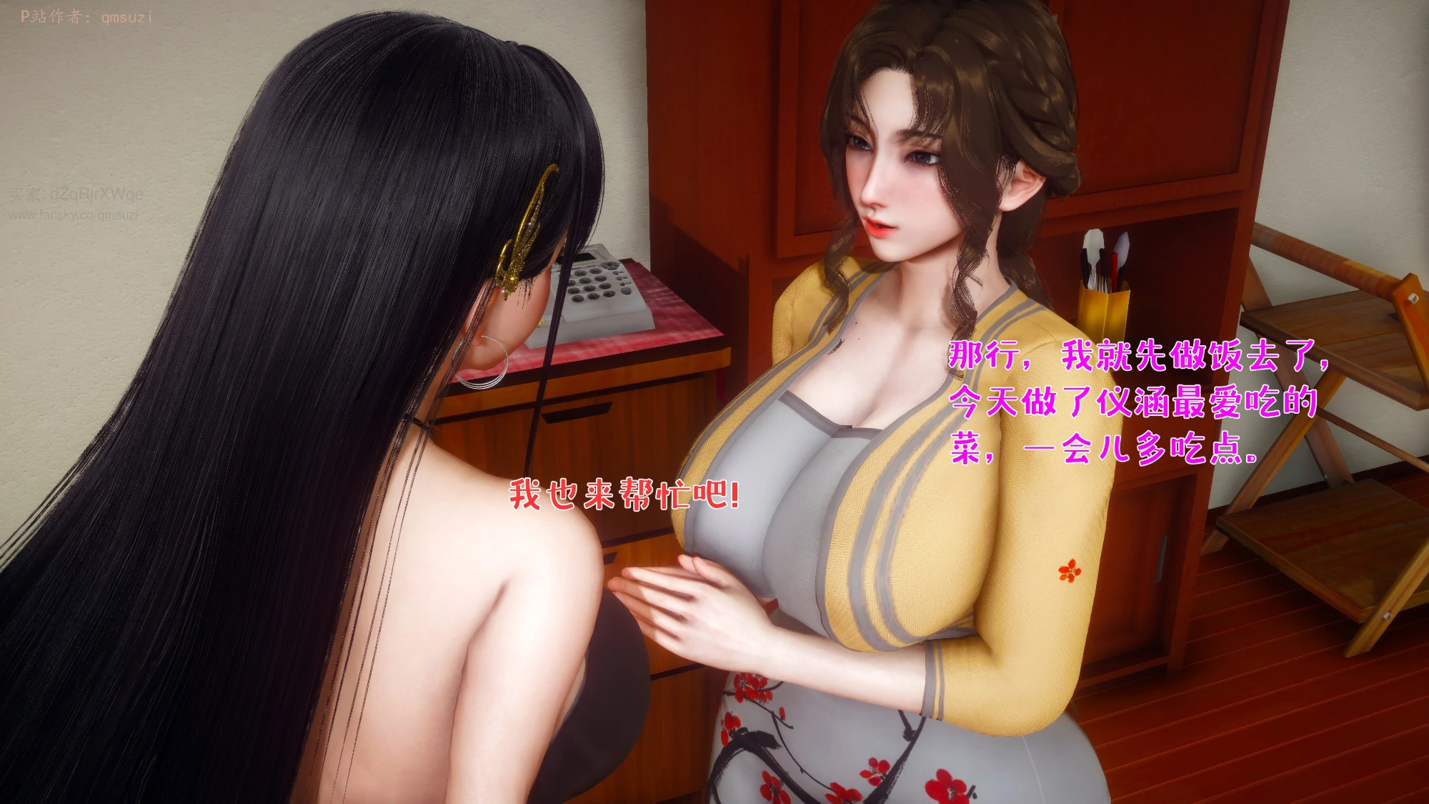 第43页