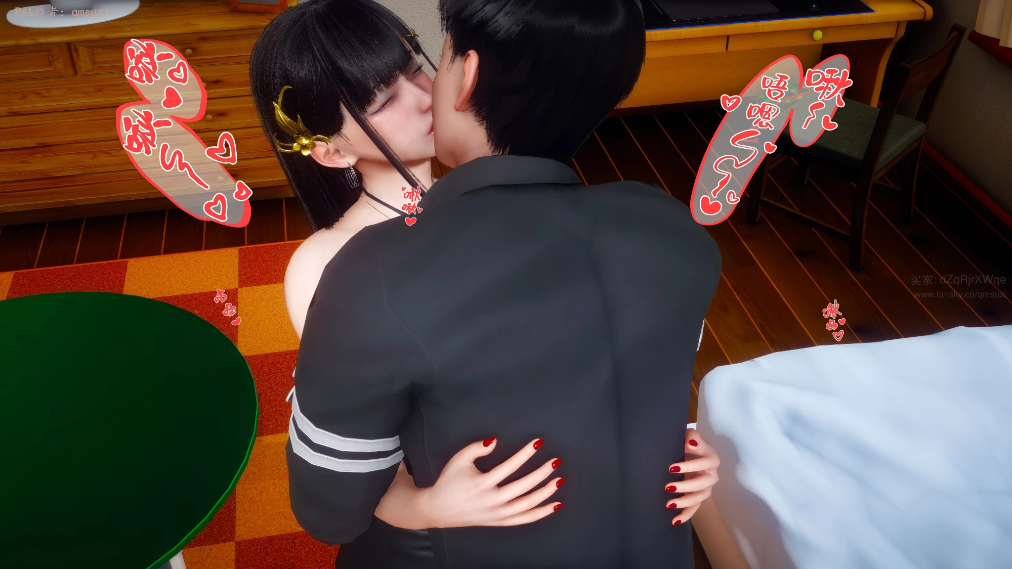 第48页
