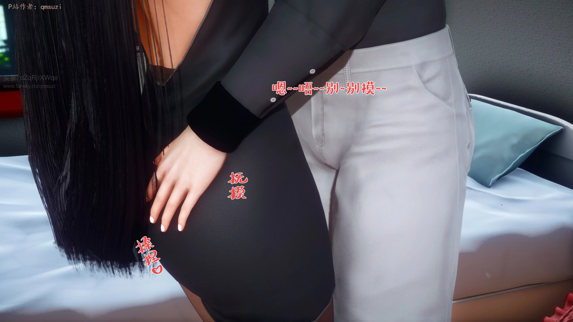 第50页