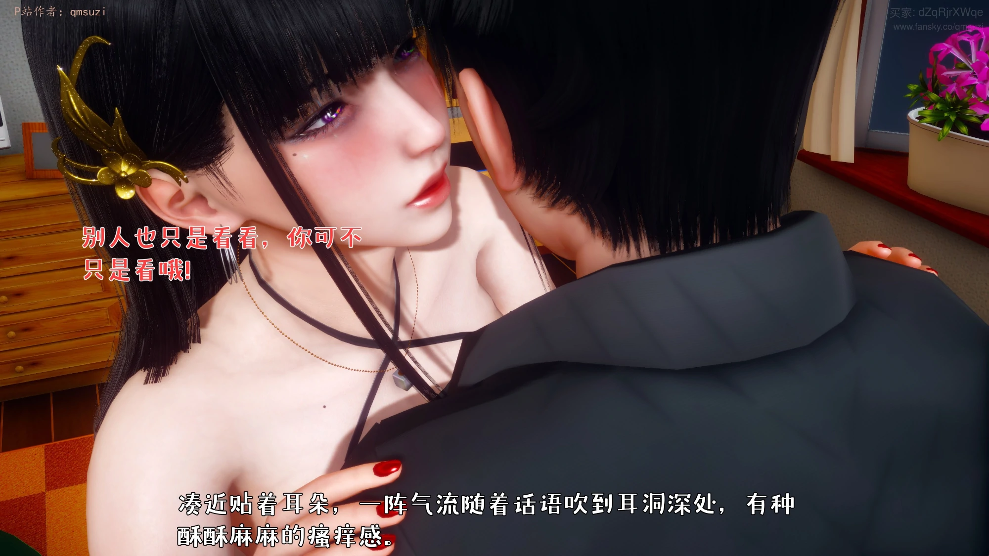 第54页