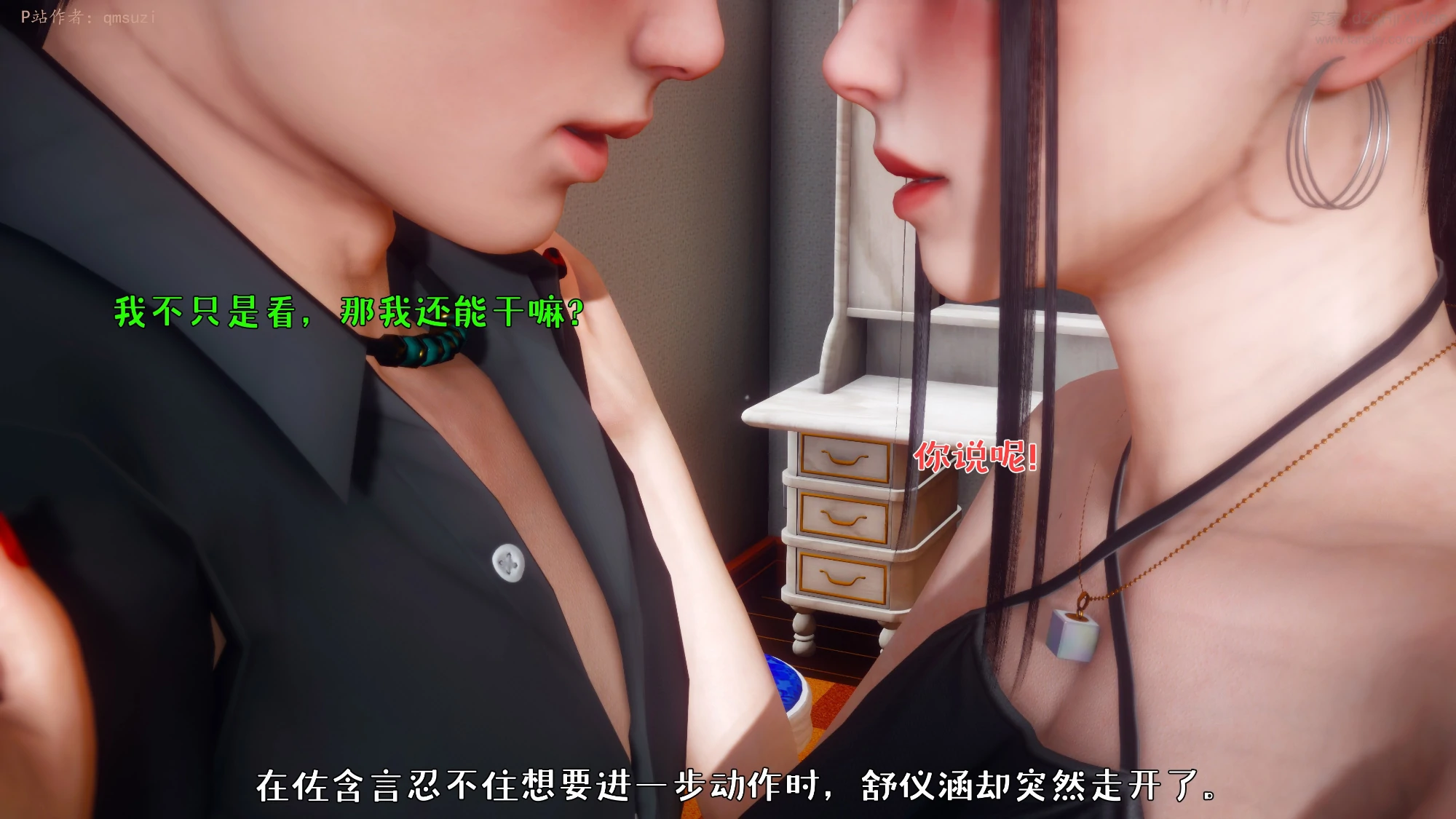第55页