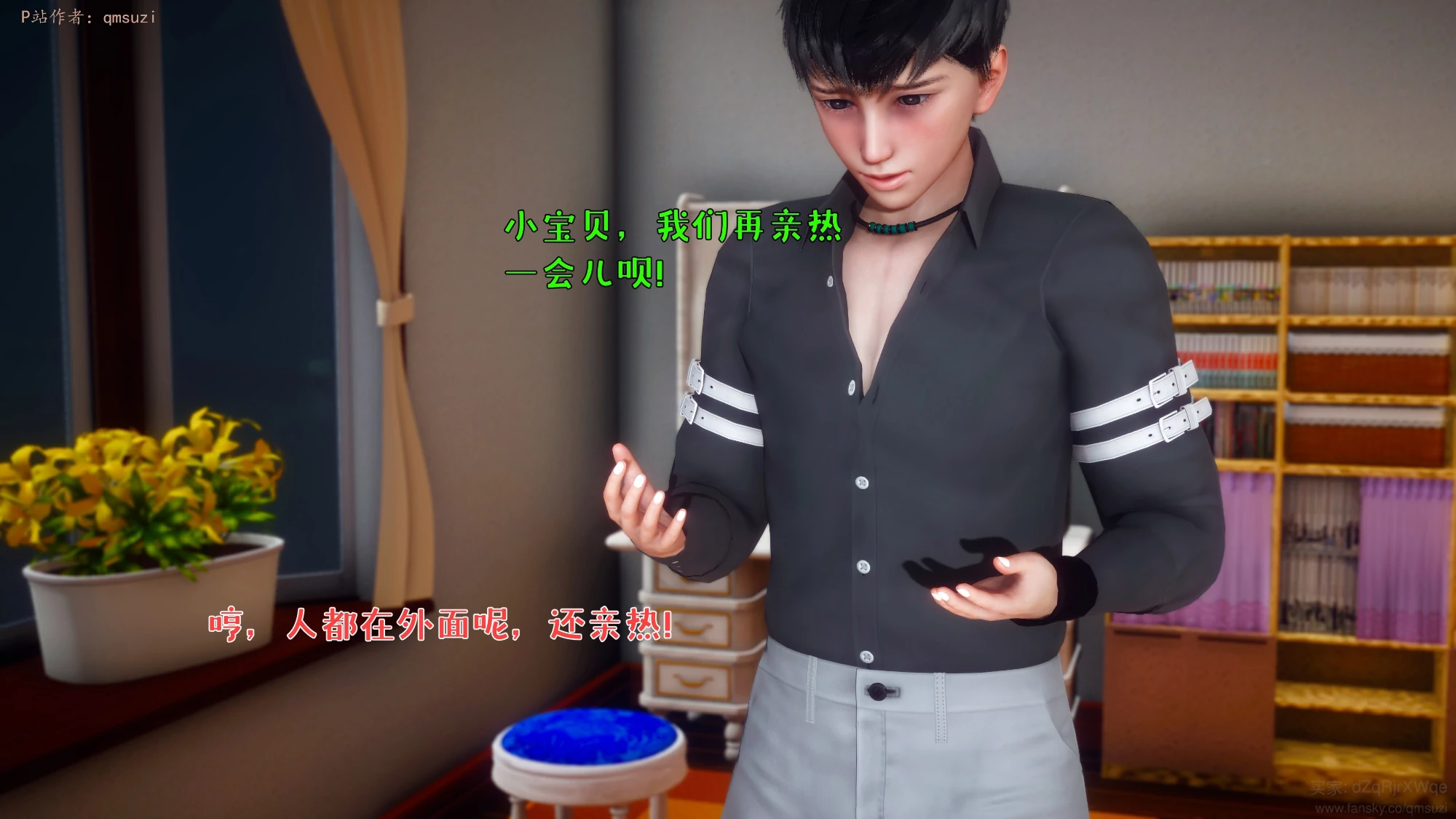 第57页