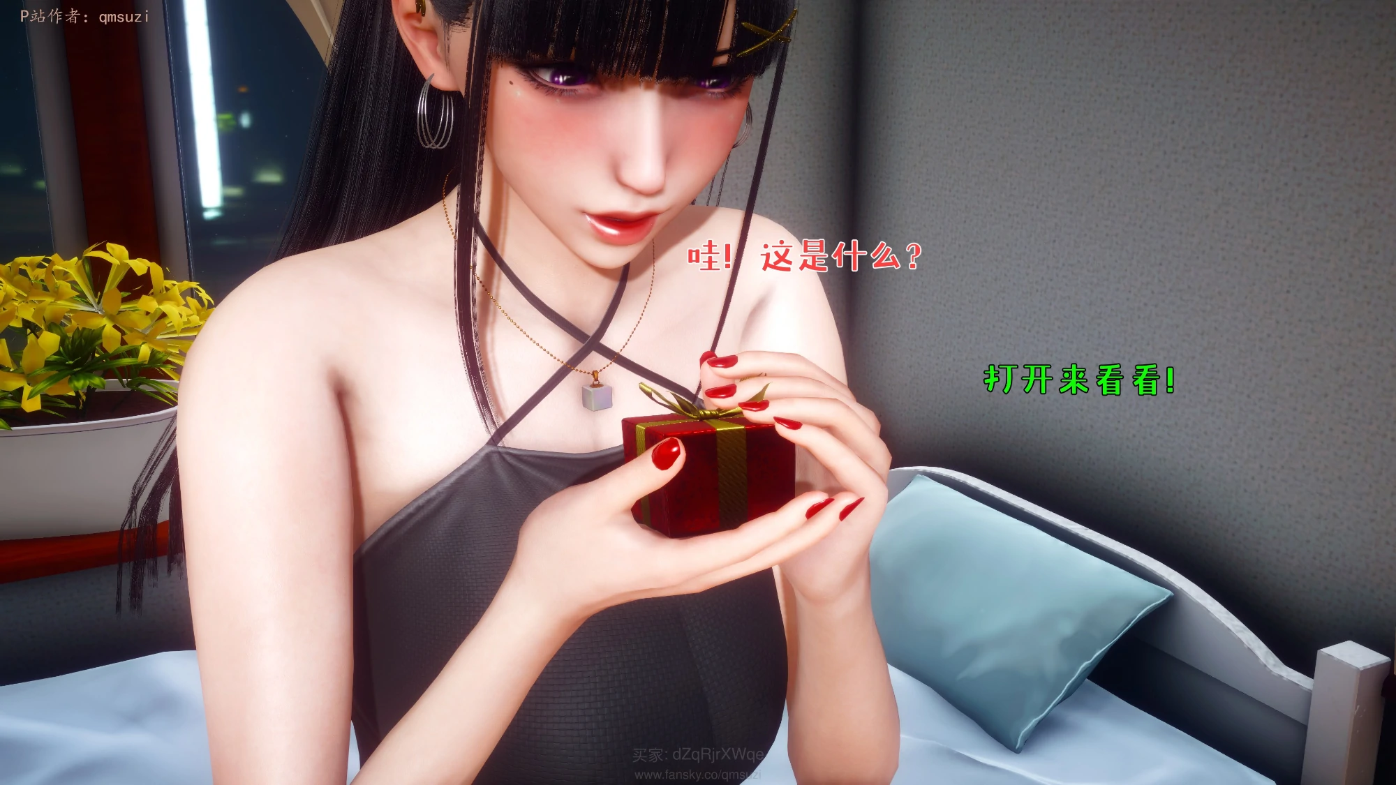 第60页