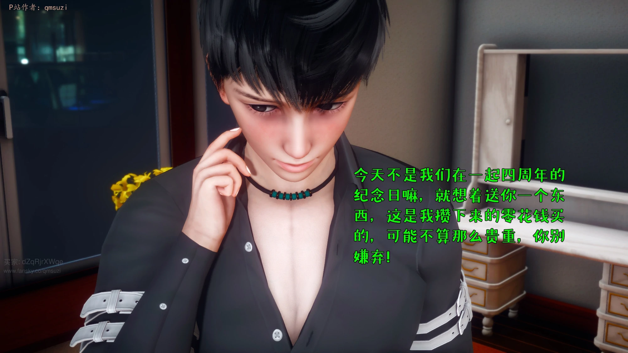第62页