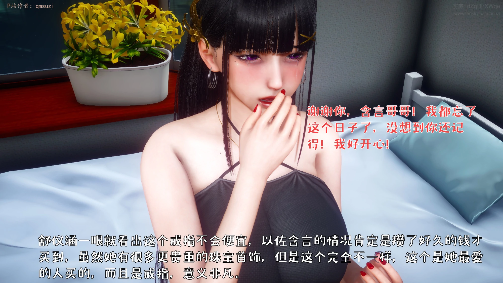第63页