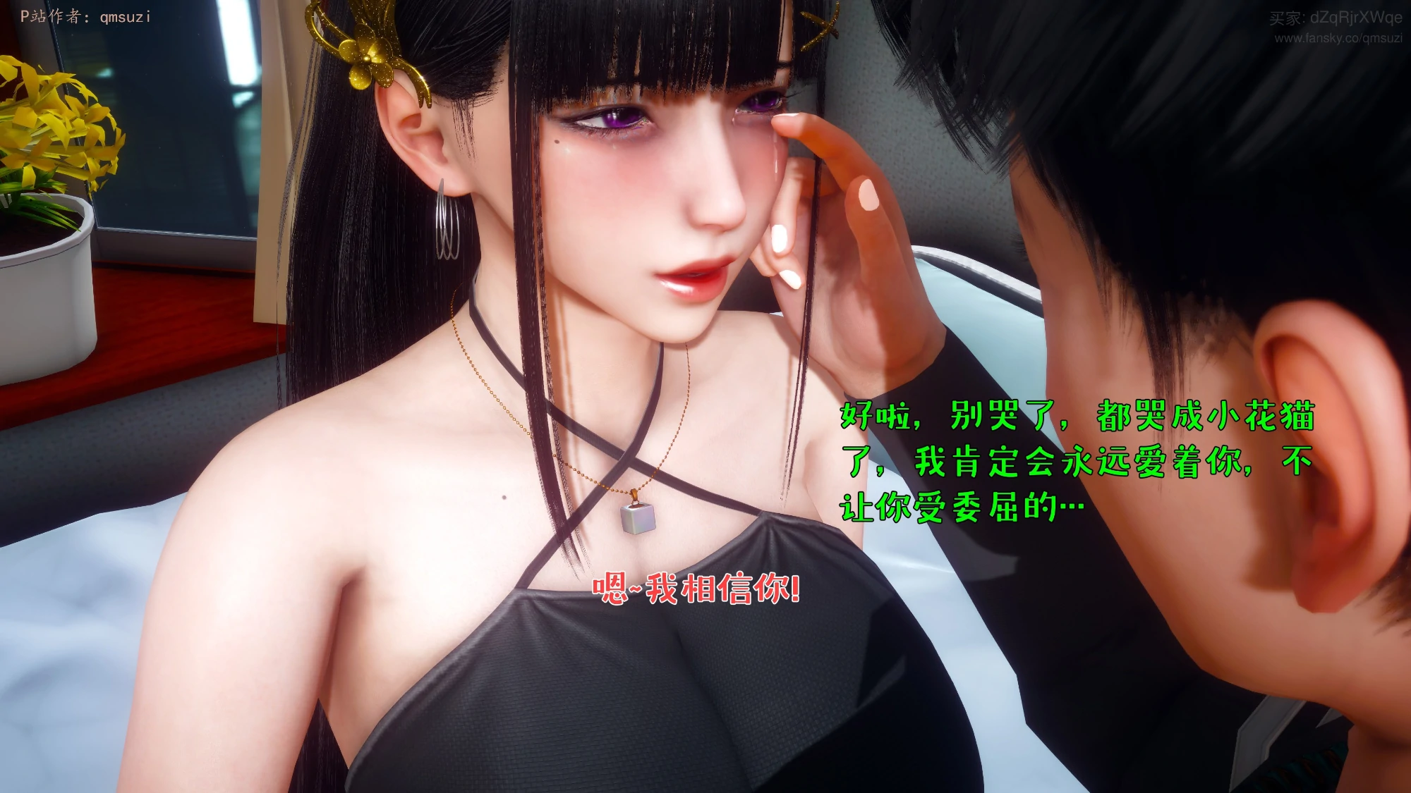 第65页
