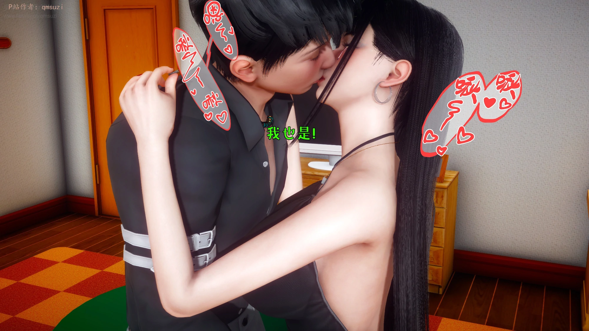 第67页