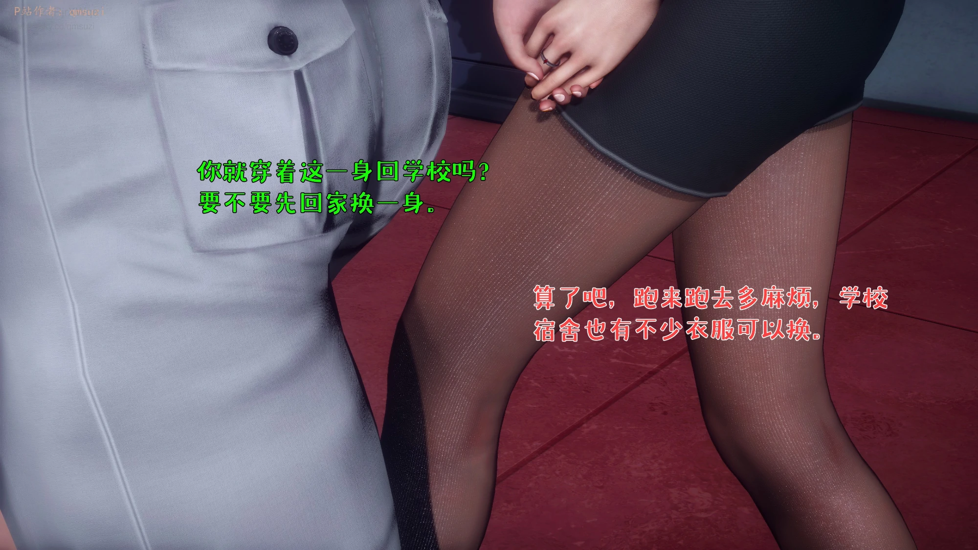 第69页