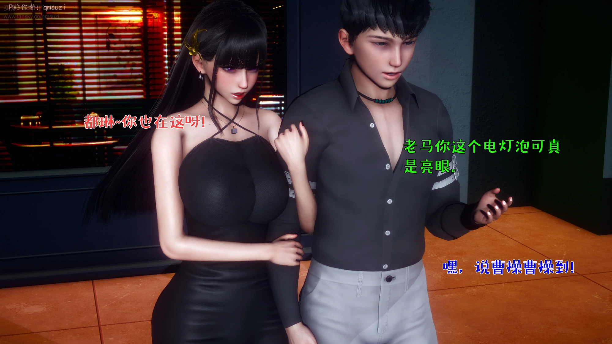 第71页