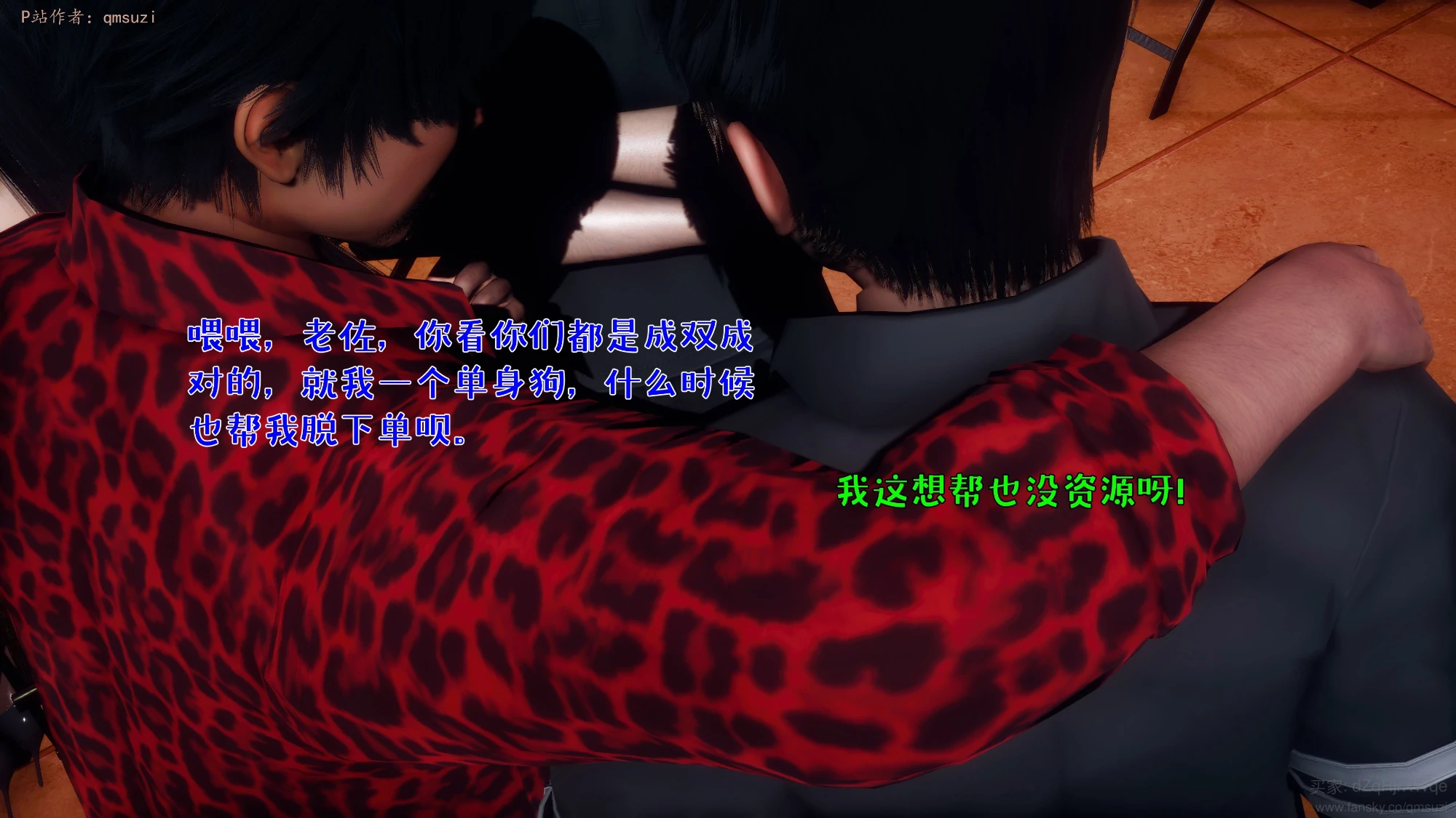 第74页