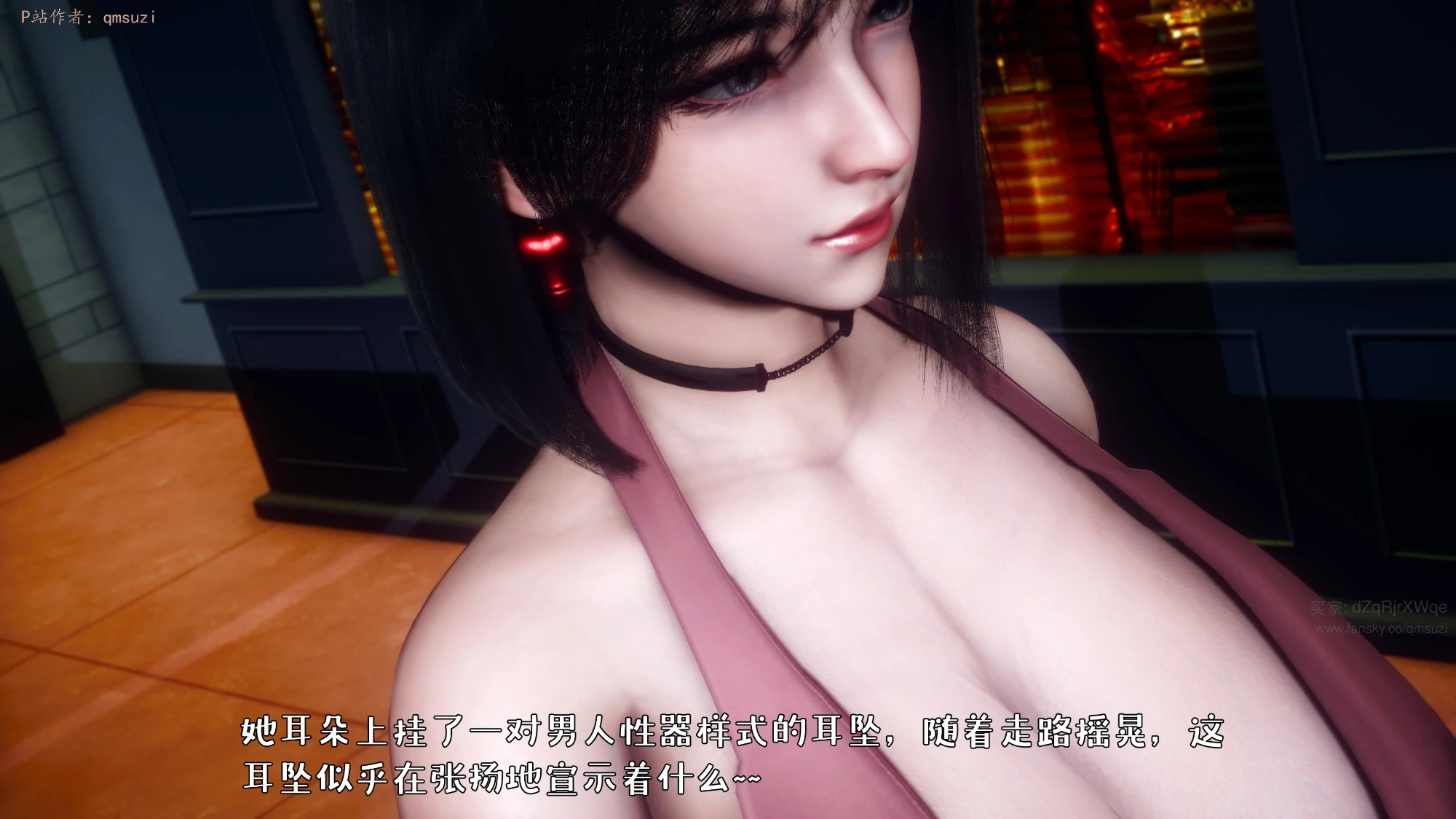 第79页