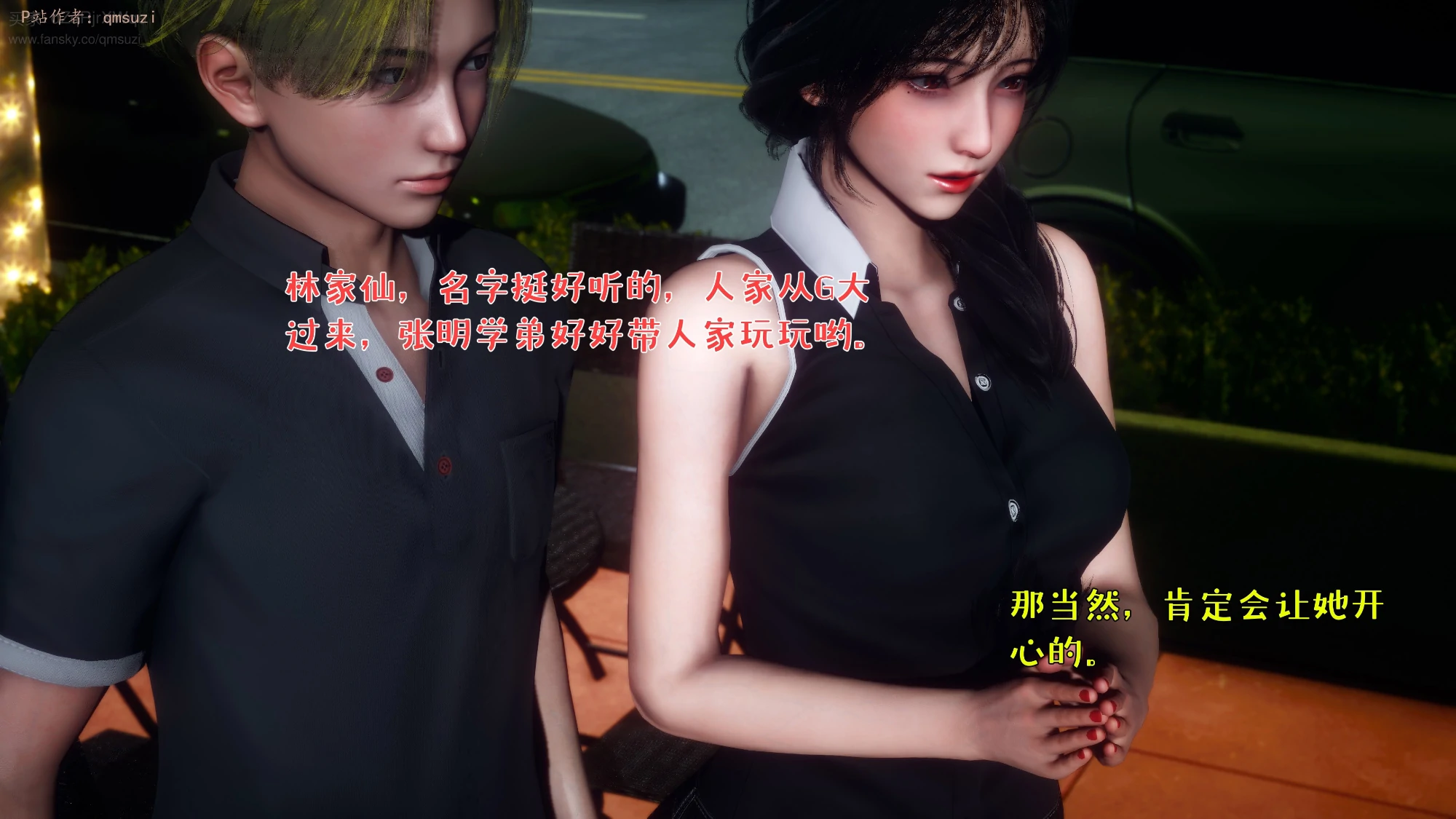 第83页