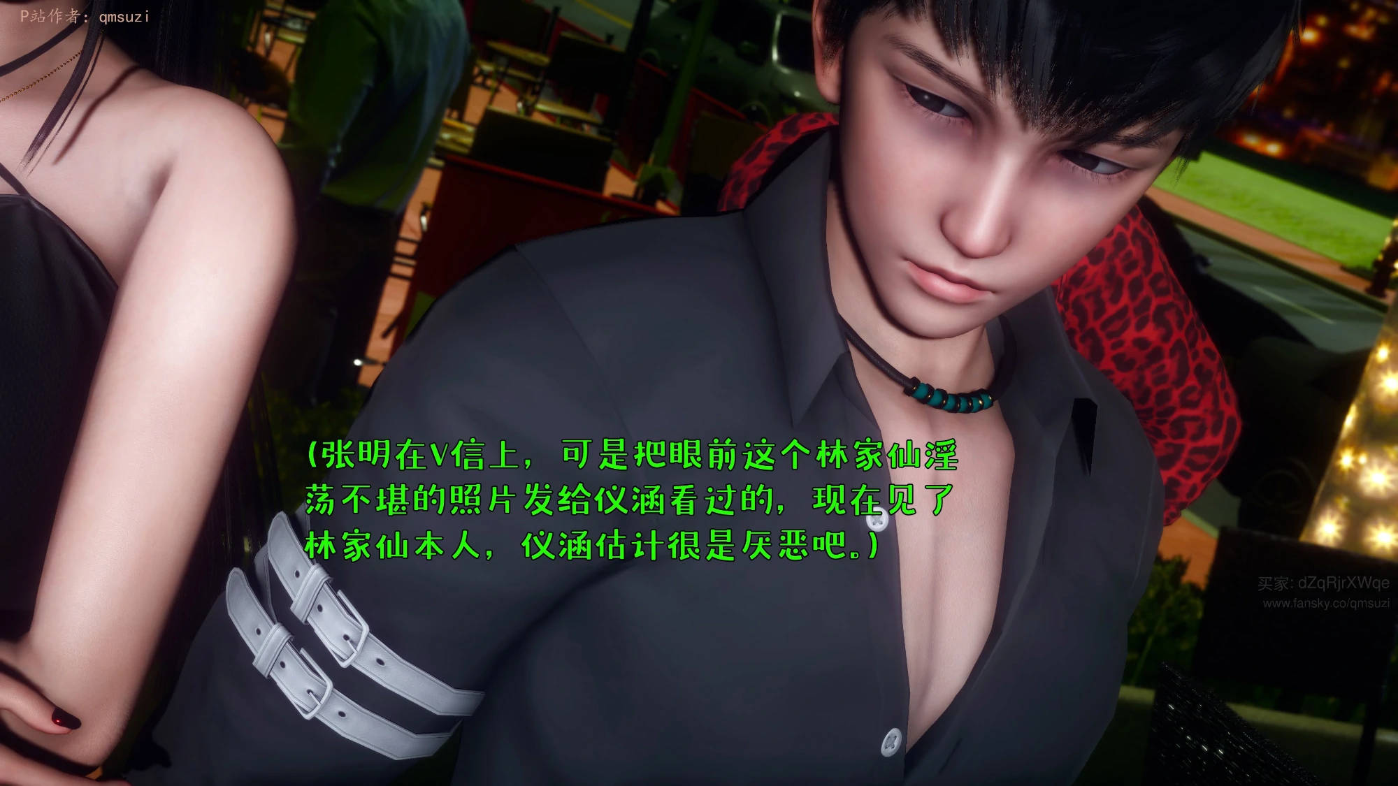 第85页