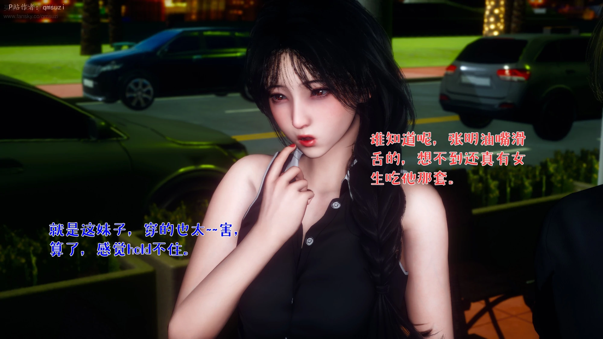 第90页