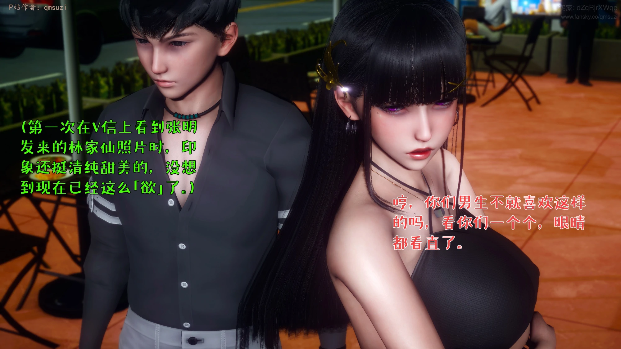 第91页