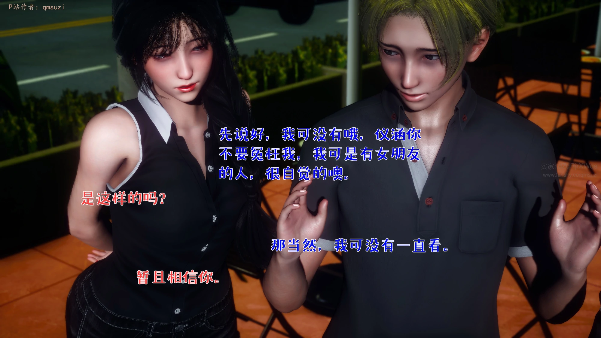 第92页
