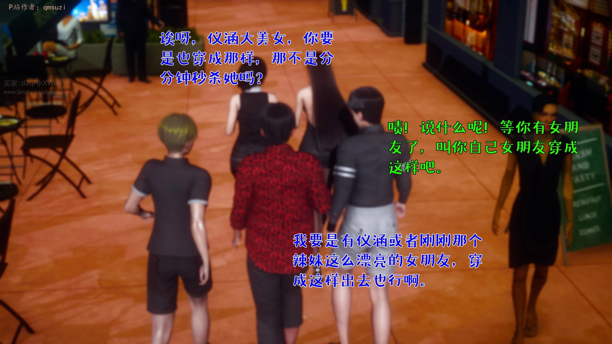 第93页