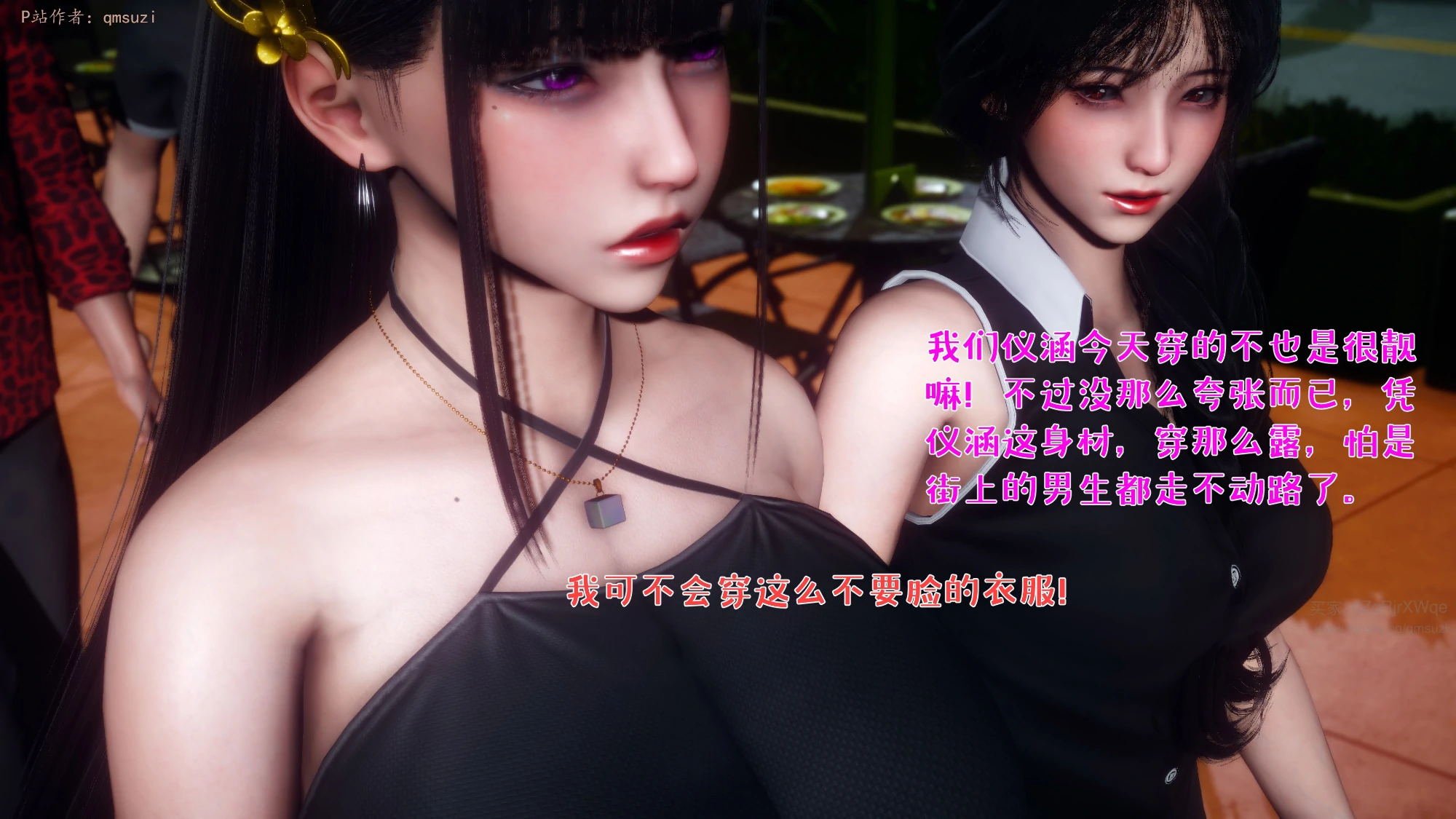 第95页