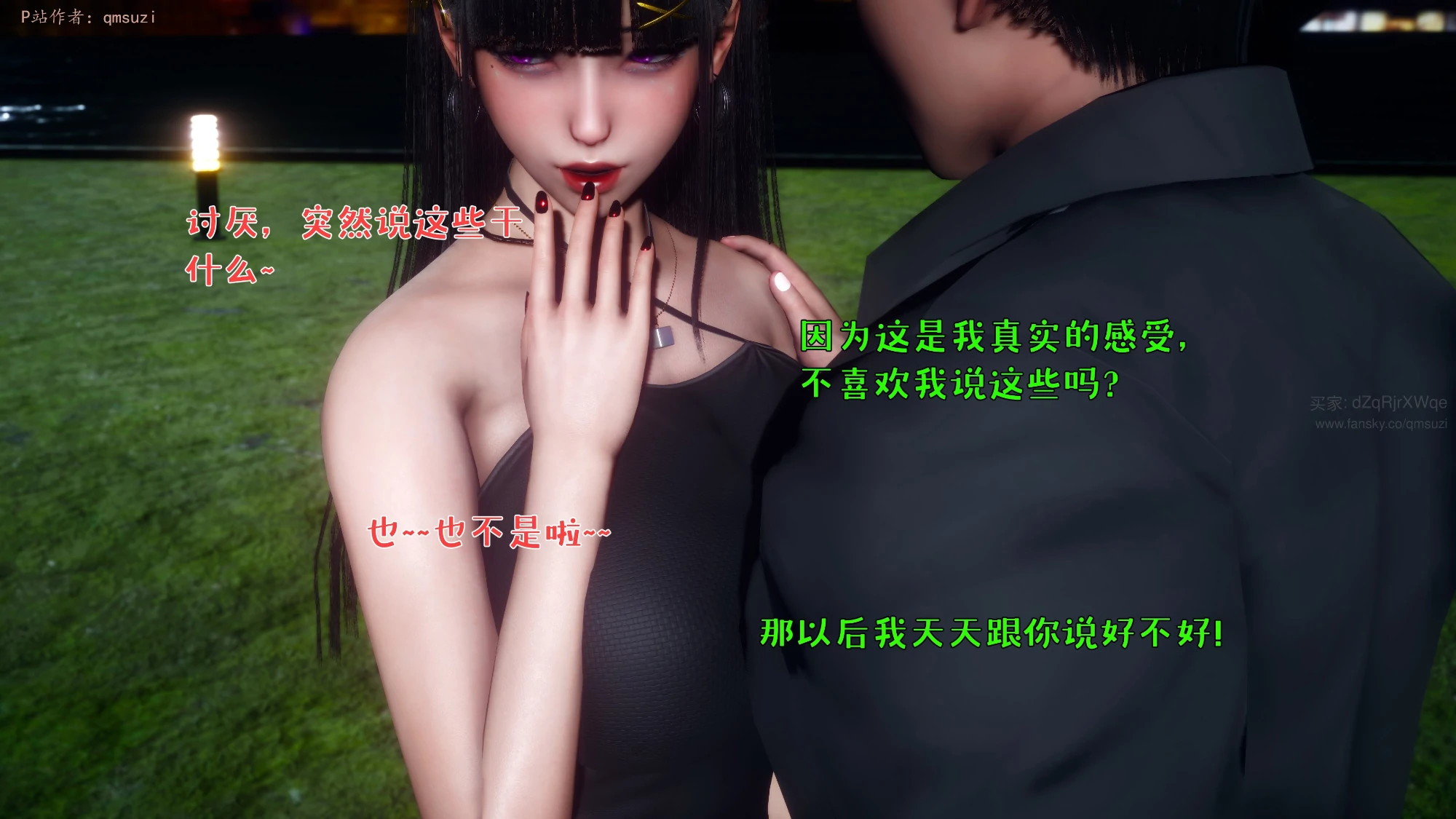 第103页