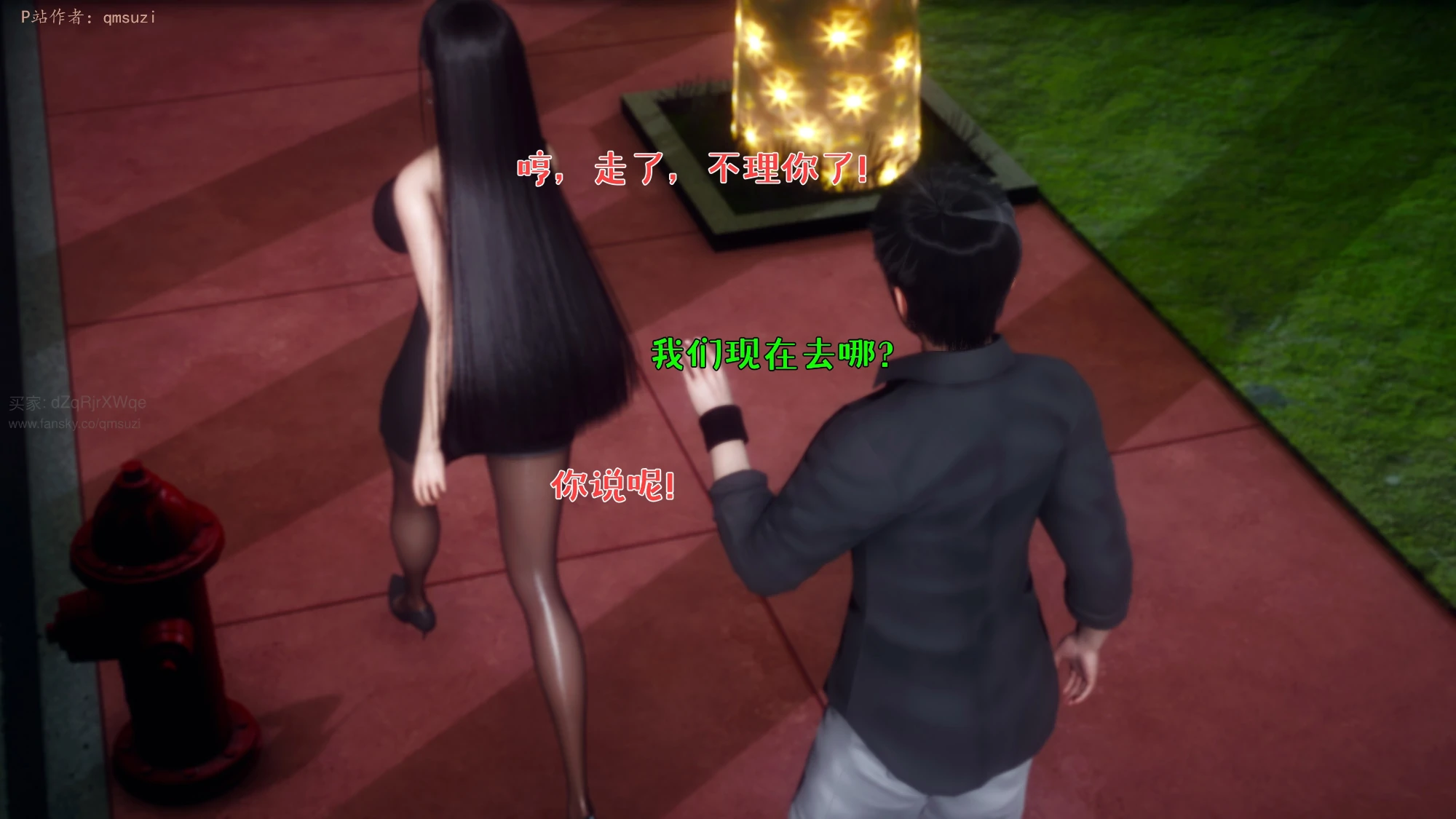 第104页