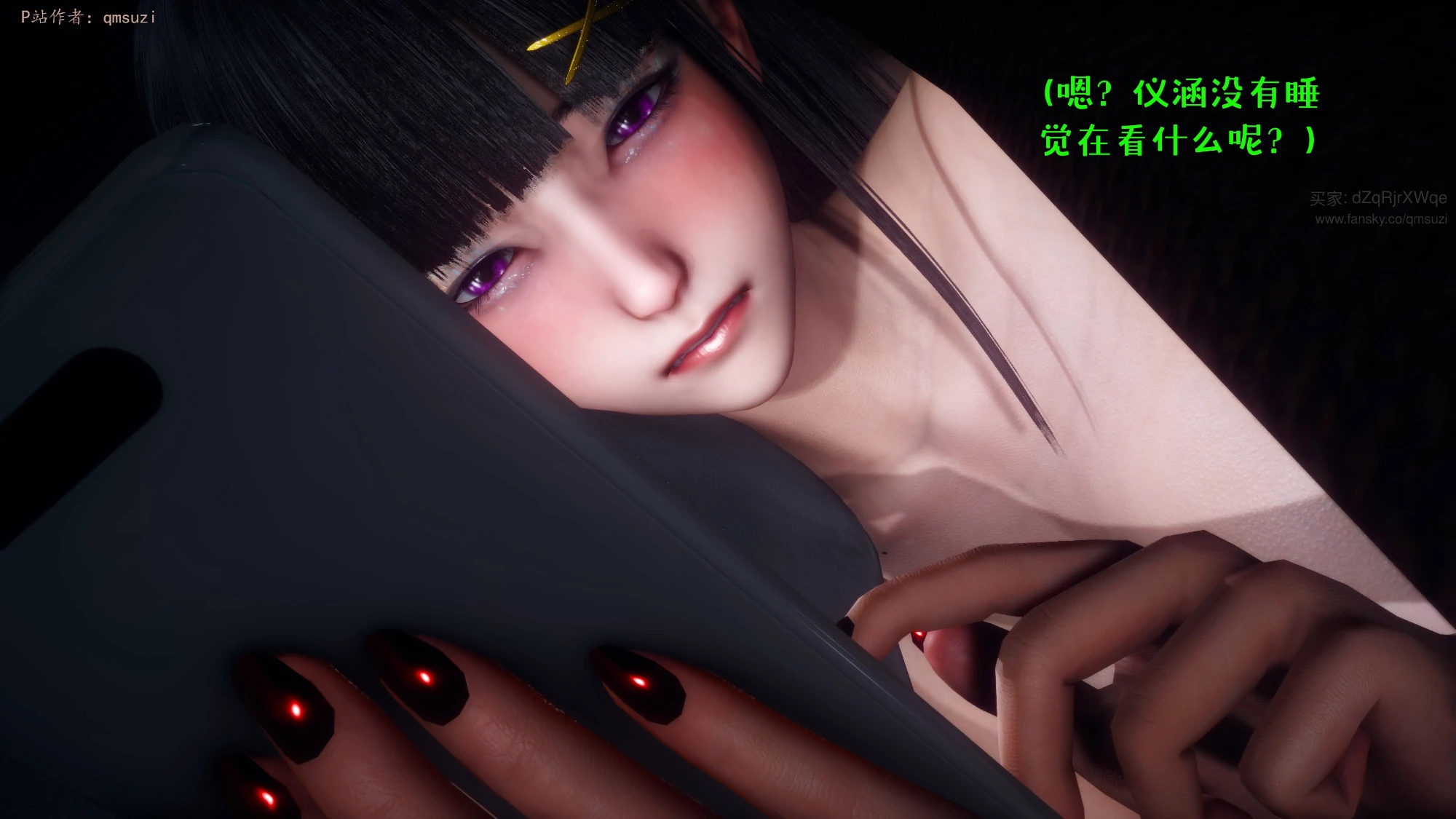 第112页