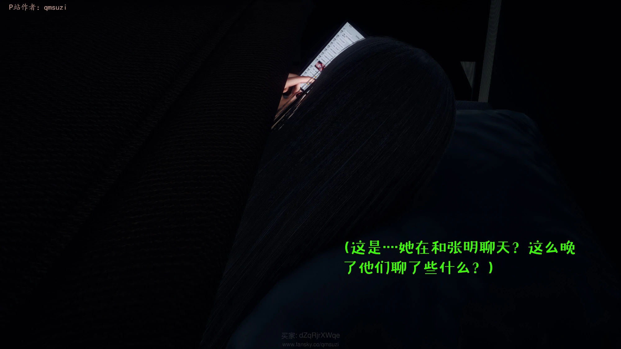 第113页