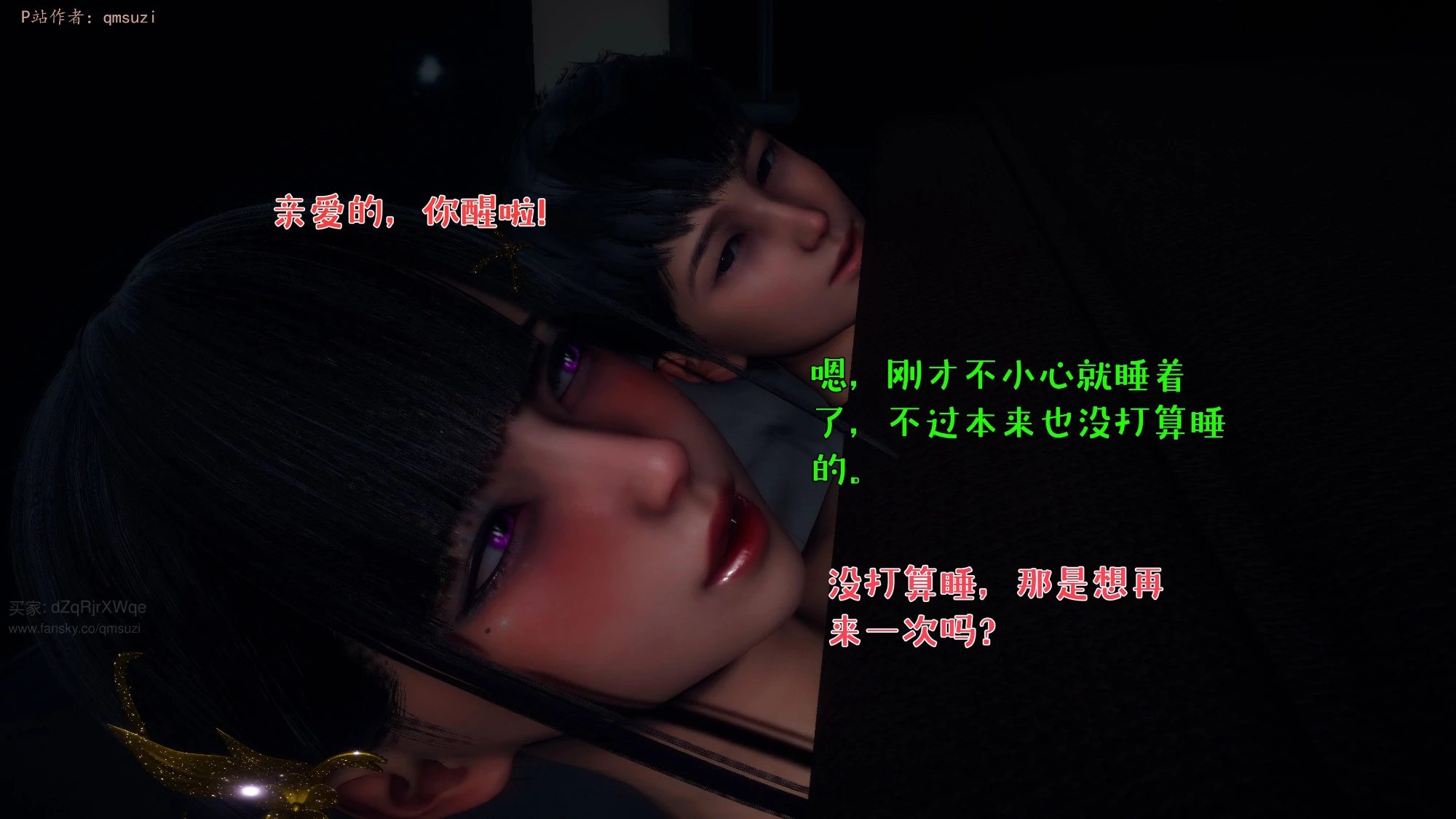 第115页