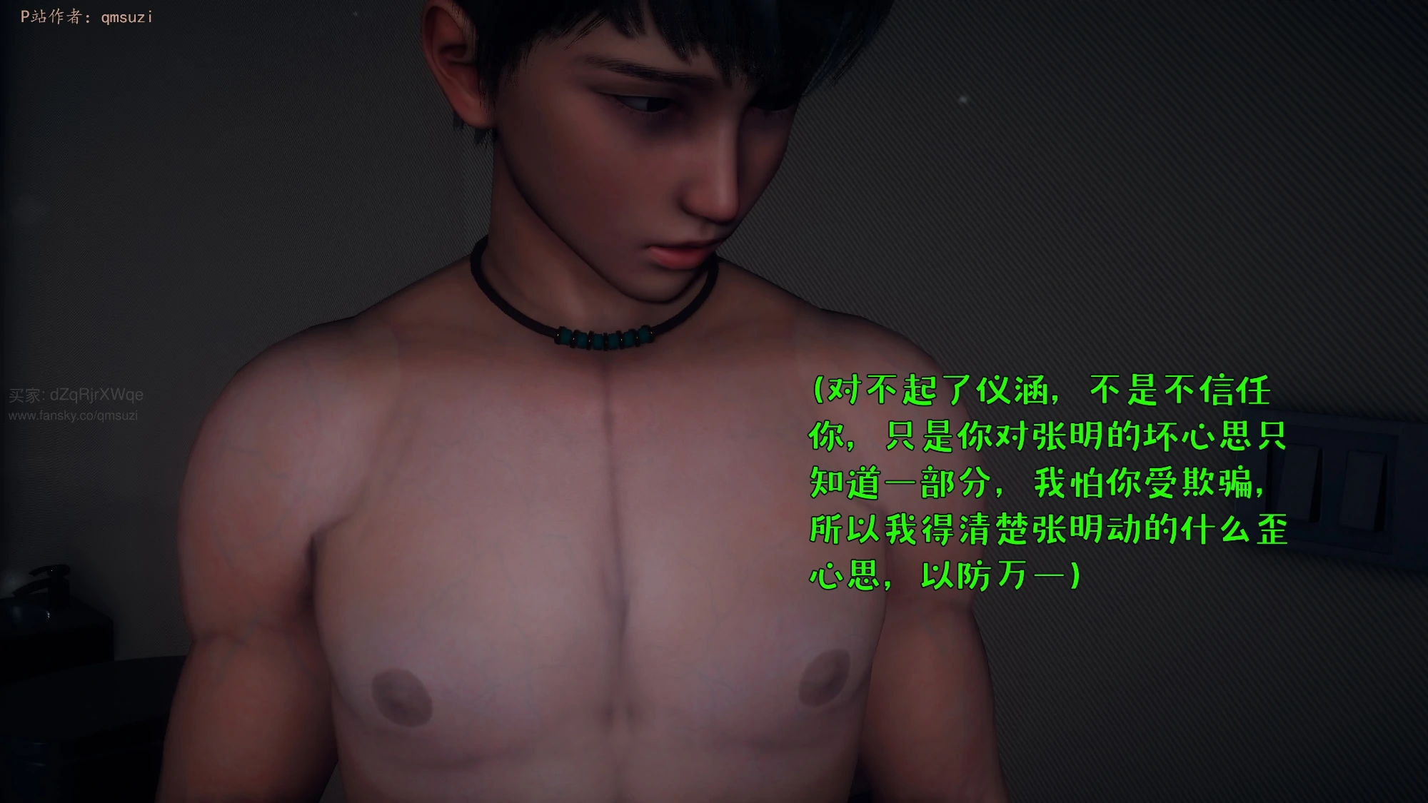 第140页
