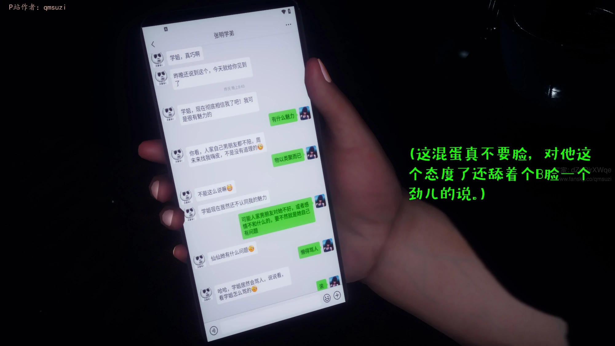 第141页