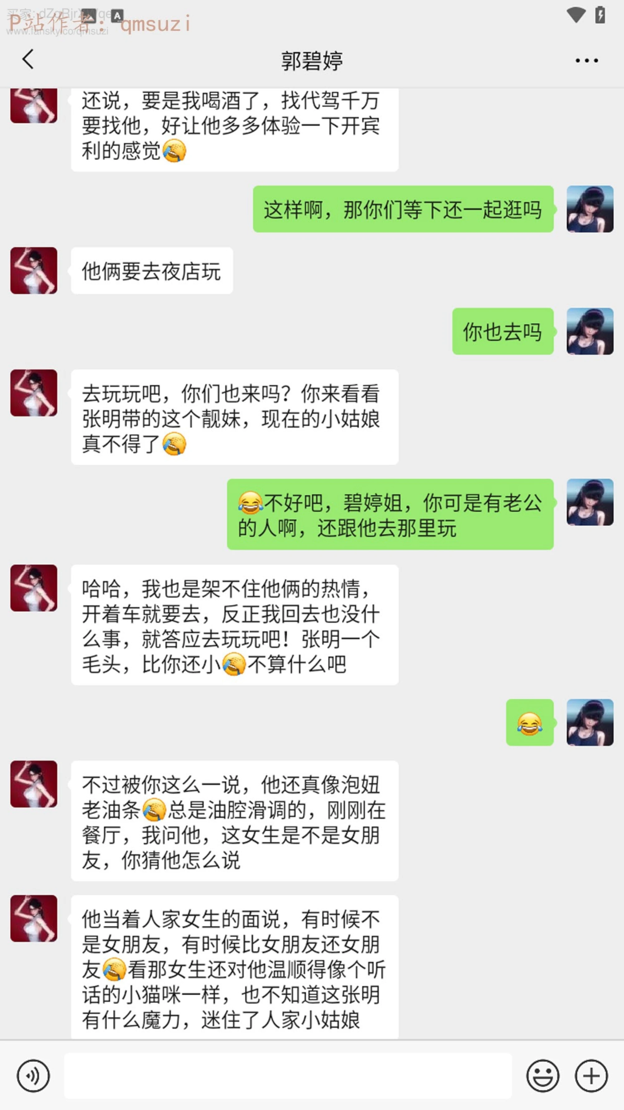 第147页