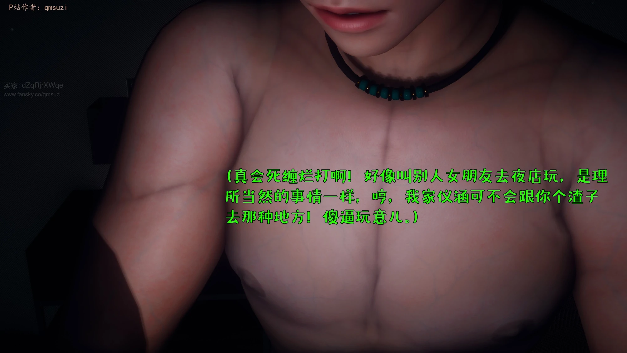 第153页