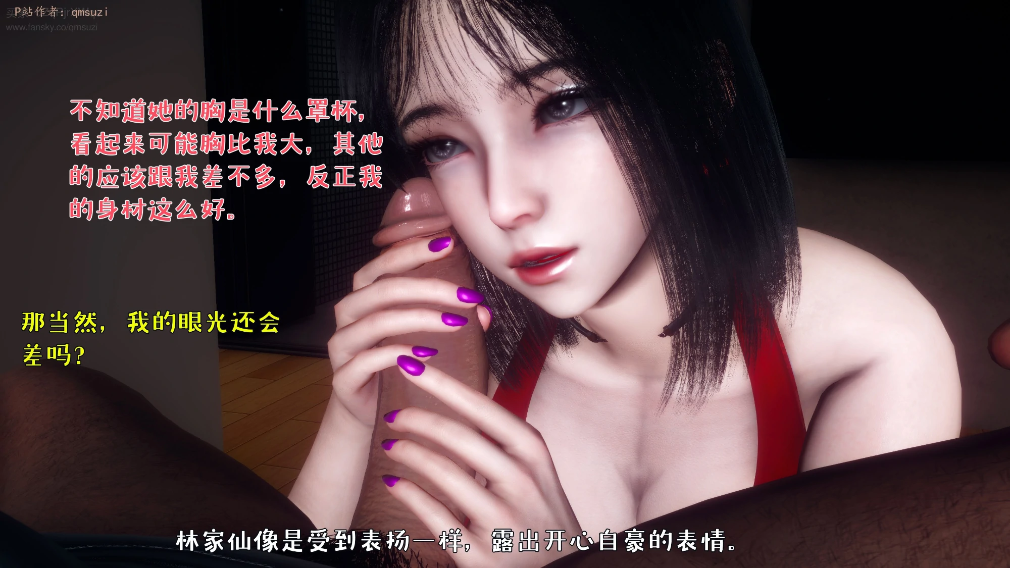 第161页