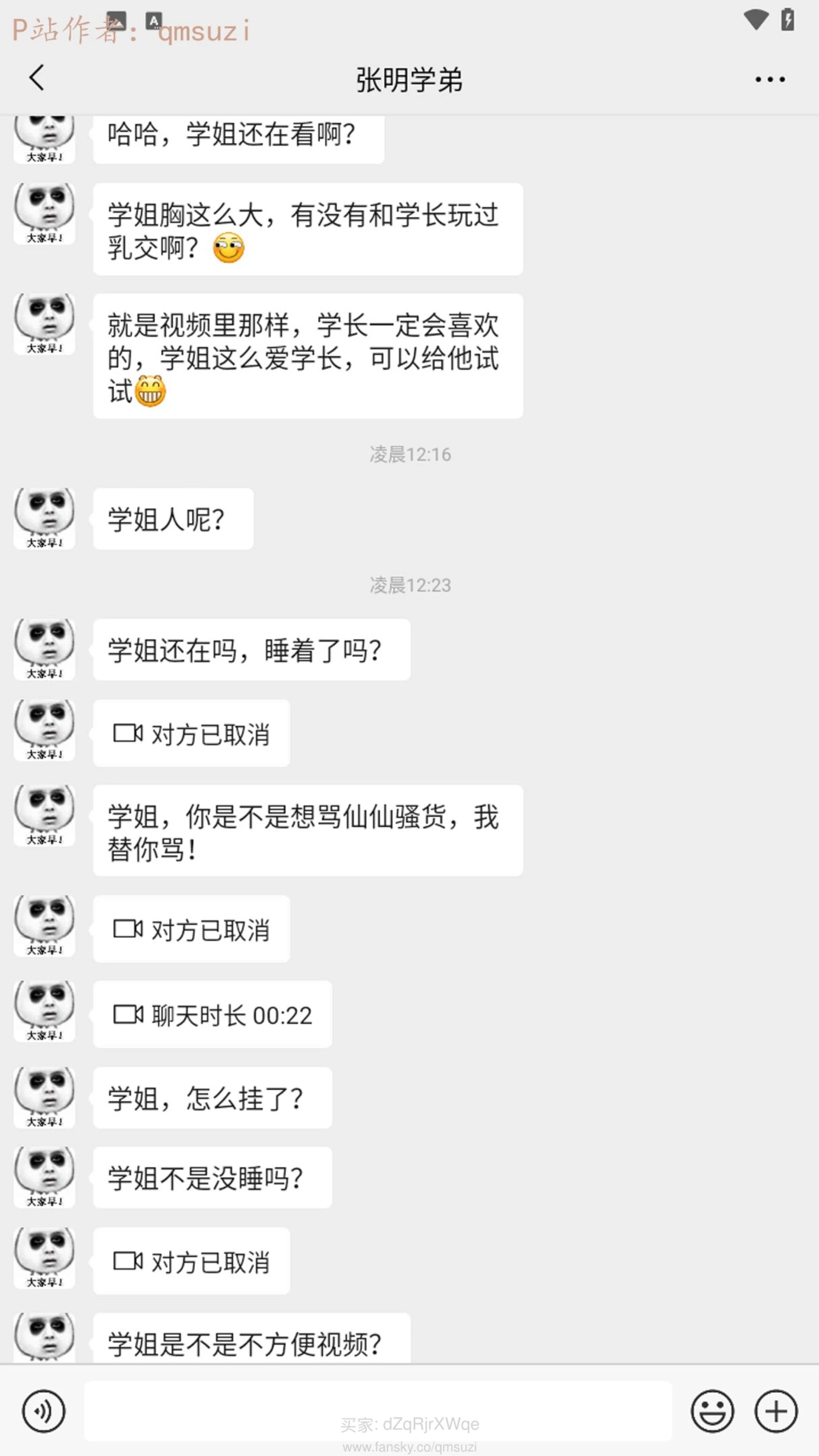 第178页