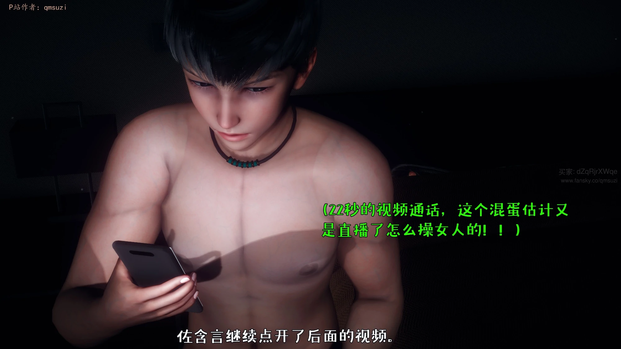 第180页