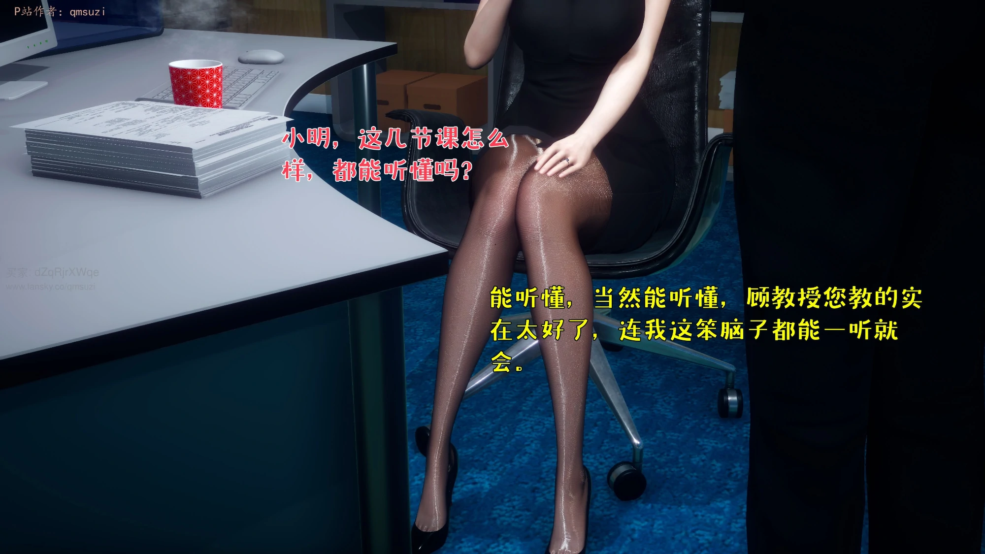 第205页