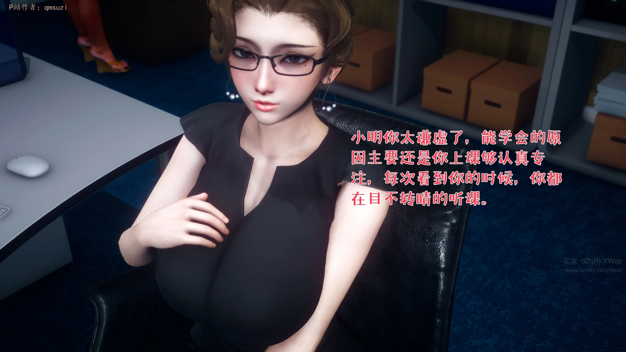 第206页